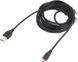 Кабель Cablexpert USB Type A - mini-USB 3 м USB 2.0 (CCP-USB2-AM5P-10) H00000180022 фото 1