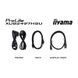 Монітор Iiyama (XUB2497HSU-W2) H00000456738 фото 12