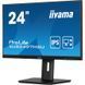 Монитор Iiyama (XUB2497HSU-B2) H00000456729 фото 5
