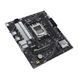 Материнская плата ASUS (90MB1H30-M0EAY0) H00000416904 фото 5