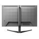 Монітор Philips (27M2N5500/00) H00000456339 фото 4