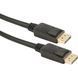 Кабель Cablexpert DisplayPort - DisplayPort 5 м (CC-DP2-5M) H00000174786 фото 1