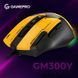 Мышь GamePro (GM300Y) H00000457411 фото 6