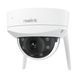 IP-камера Reolink (W437) H00000449304 фото 1