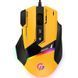 Мышь GamePro (GM300Y) H00000457411 фото 1