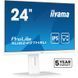 Монітор Iiyama (XUB2497HSU-W2) H00000456738 фото 3