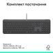 Клавіатура Logitech (920-013333) H00000482957 фото 8