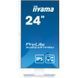 Монітор Iiyama (XUB2497HSU-W2) H00000456738 фото 2