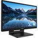 Монитор Philips 23.8" IPS 60Гц (242B9TL/00) H00000048439 фото 2