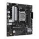 Материнская плата ASUS (90MB1H30-M0EAY0) H00000416904 фото 4