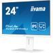 Монітор Iiyama (XUB2497HSU-W2) H00000456738 фото 5