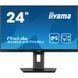 Монитор Iiyama (XUB2497HSU-B2) H00000456729 фото 1