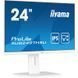 Монітор Iiyama (XUB2497HSU-W2) H00000456738 фото 4