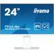 Монітор Iiyama (XUB2497HSU-W2) H00000456738 фото 1
