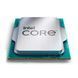 Процессор Intel (BX8071514400) H00000407972 фото 4
