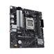 Материнская плата ASUS (90MB1H30-M0EAY0) H00000416904 фото 3
