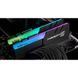 Оперативна пам'ять G.Skill Trident Z RGB DIMM DDR4 32ГБ (F4-3600C18D-32GTZR) H00000055182 фото 5
