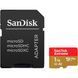 Карта пам'яті SanDisk (SDSQXAV-1T00-GN6MA) H00000379221 фото 1
