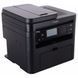 МФУ Canon лазерное для ч/б печати Wi-Fi (1418C030) H00000145966 фото 2