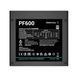 Блок питания Deepcool (R-PF600D-HA0B-EU) H00000310260 фото 4