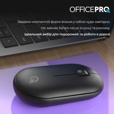 Мышь OfficePro (M185B) H00000457415 фото