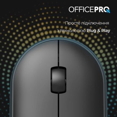 Мышь OfficePro (M185B) H00000457415 фото