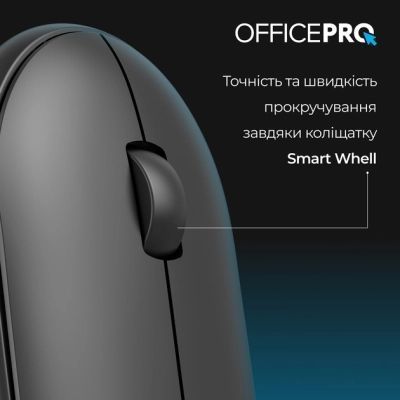 Мышь OfficePro (M185B) H00000457415 фото