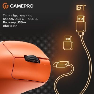 Мышь GamePro (GM096O) H00000483421 фото