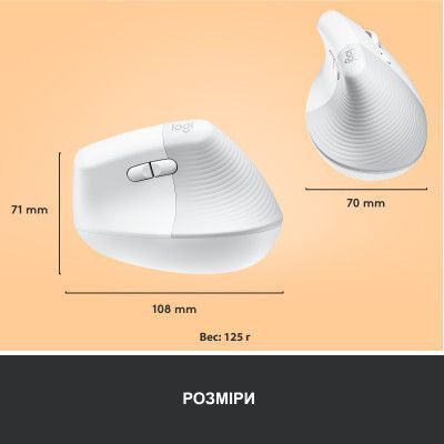 Мышь Logitech (910-006475) H00000221988 фото