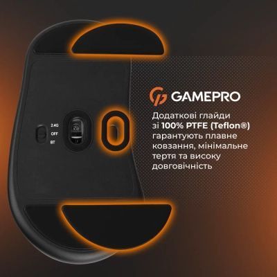 Мышь GamePro (GM096O) H00000483421 фото