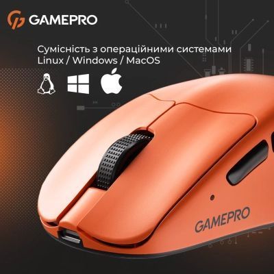 Мышь GamePro (GM096O) H00000483421 фото