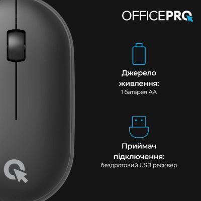 Мышь OfficePro (M185B) H00000457415 фото