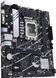 Материнская плата ASUS 1700 (PRIME B760M-K D4) H00000323767 фото 5