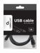 Кабель Cablexpert USB Type A - mini-USB 1.8 м USB 2.0 (CCP-USB2-AM5P-6) H00000180023 фото 3