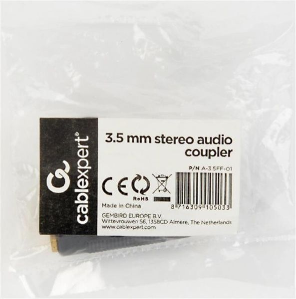 Адаптер-переходник Cablexpert (A-3.5FF-01) H00000179688 фото