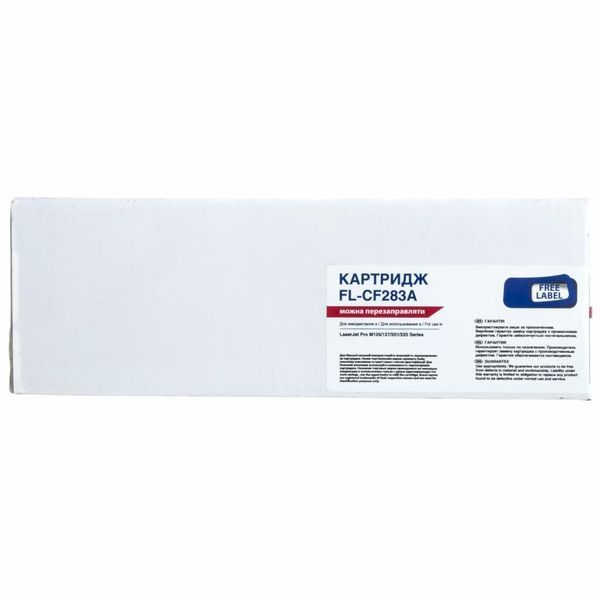 Картридж FREE Label Black (FL-CF283A) H00000176618 фото
