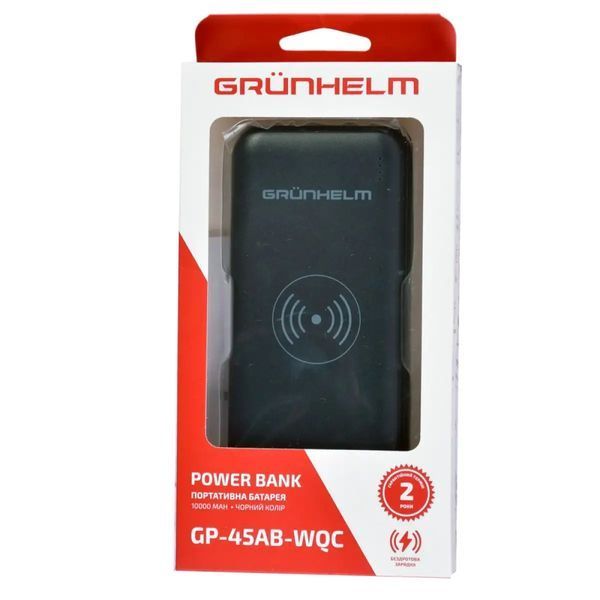 Повербанк Grunhelm (GP-45AB-WQC) H00000470615 фото