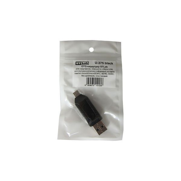 Картридер STLab (U-375 black) H00000445750 фото