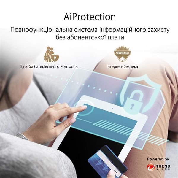 Бездротовий маршрутизатор ASUS (90IG07M0-MO3C30) H00000374389 фото