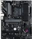 Материнская плата ASRock AM4 (B550_PG_RIPTIDE) H00000159755 фото 5
