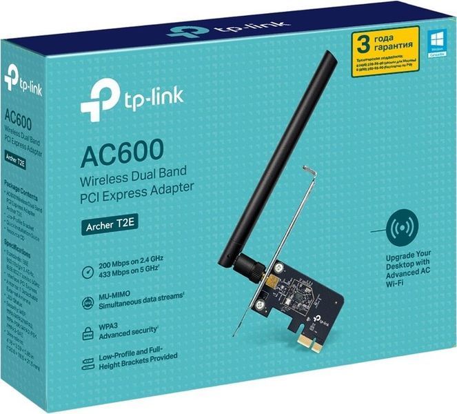 Wi-Fi адаптер TP-Link (Archer T2E) H00000438867 фото