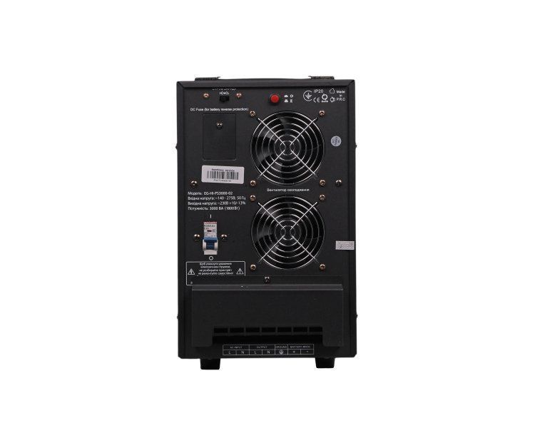 ДБЖ EnerGenie (EG-HI-PS3000-02) H00000440336 фото