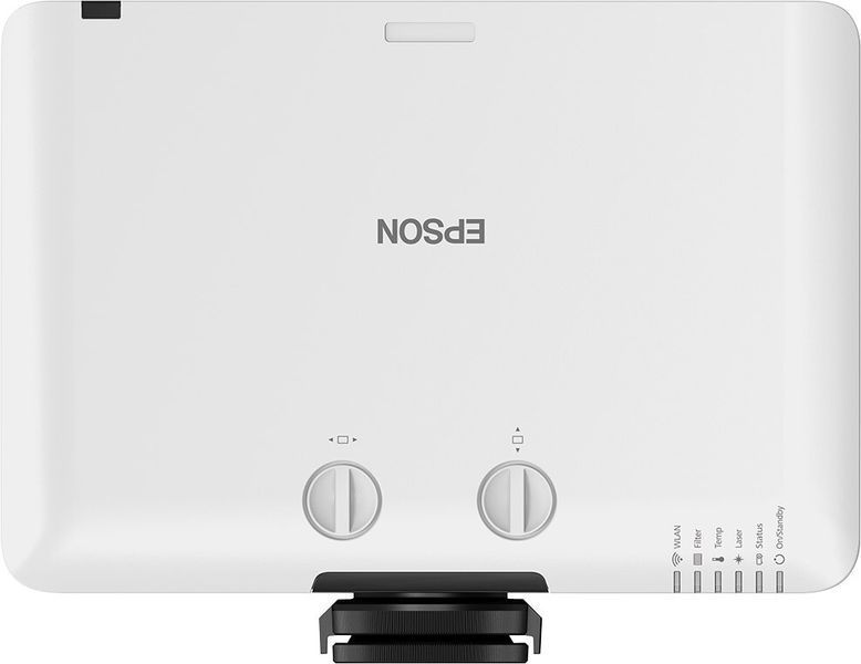 Проектор Epson 3LCD (V11HA27040) H00000052593 фото