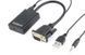 Адаптер-переходник Cablexpert (A-VGA-HDMI-01) H00000179781 фото 1