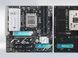 Материнская плата ASUS (PRIME B840M-A-CSM) H00000446357 фото 10