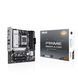 Материнская плата ASUS (PRIME B840M-A-CSM) H00000446357 фото 1