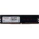 Оперативна пам'ять ProLogiX (PRO16GB3200D4) H00000441461 фото 1