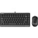 Комплект A4Tech (F1110 (Grey)) H00000395542 фото 1