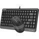 Комплект A4Tech (F1110 (Grey)) H00000395542 фото 3