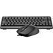 Комплект A4Tech (F1110 (Grey)) H00000395542 фото 4